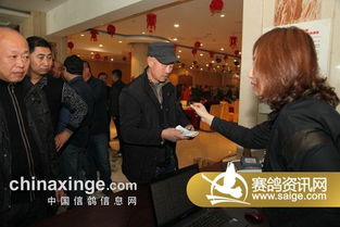 大慶浩宇公棚2016年拍賣會(huì)精彩瞬間 第五輯·中網(wǎng)浩宇篇